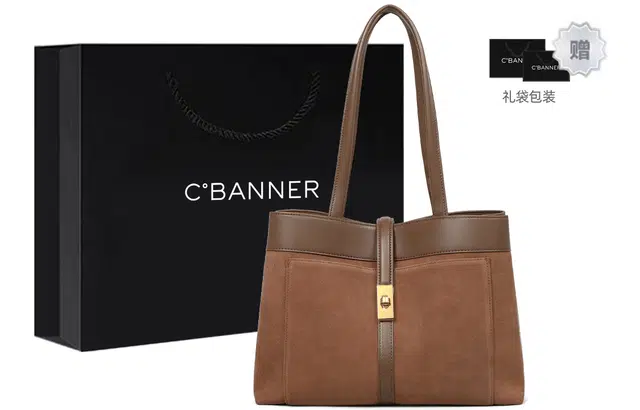 CBANNER Tote