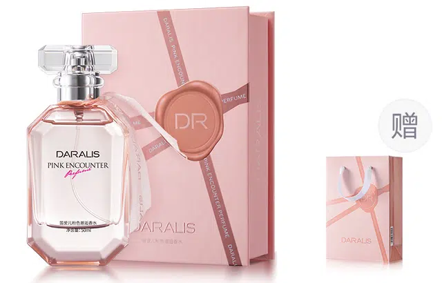 EDT 50ml