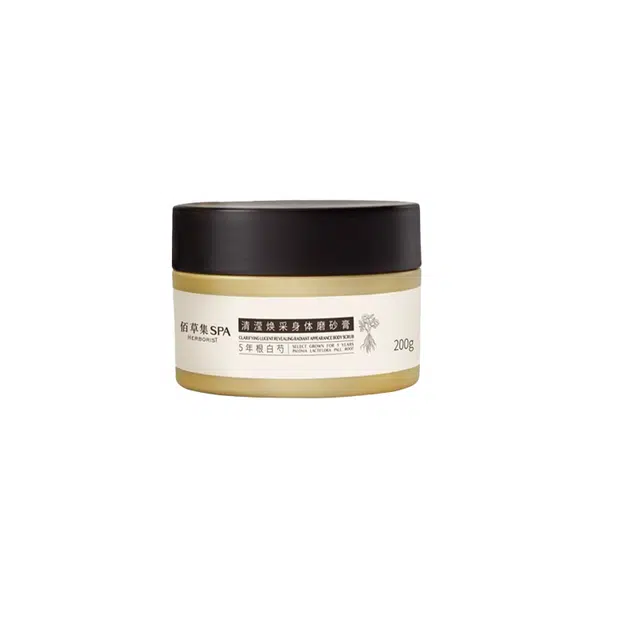 200ml