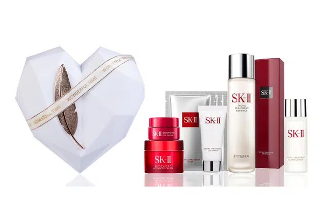SK-II