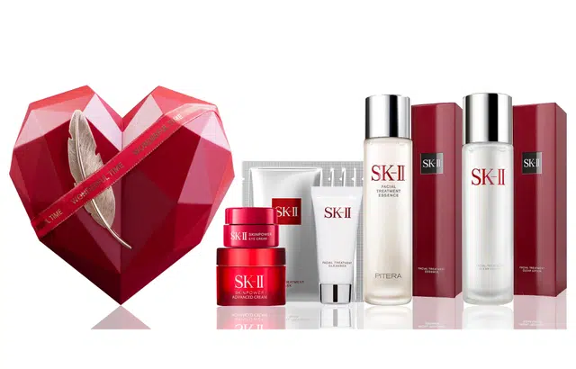 SK-II