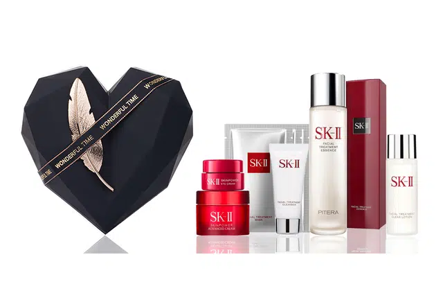 SK-II 230ml