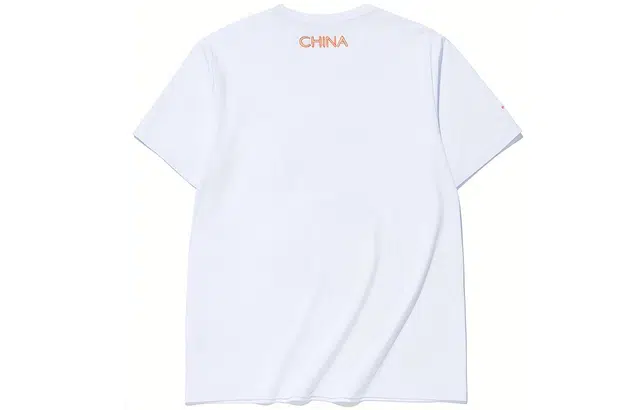 Anta T