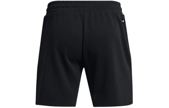 Under Armour Project Rock