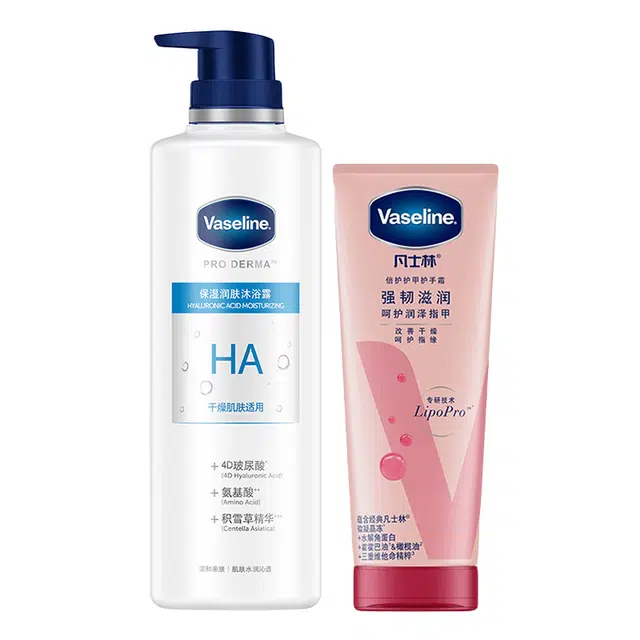 VASELINE 500ml+100ml
