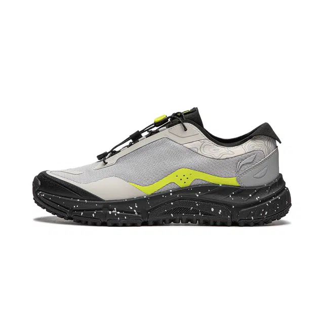 LiNing lite v3