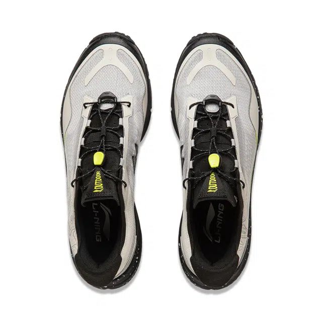 LiNing lite v3
