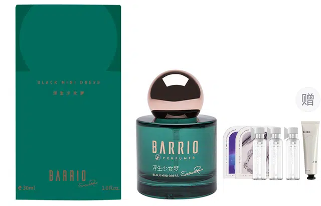 SarahPae EDP 30ml