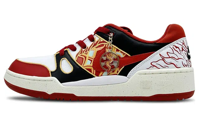 Nike Full Force Low