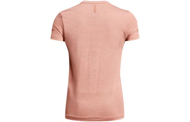 Under Armour UA Seamless Stride T