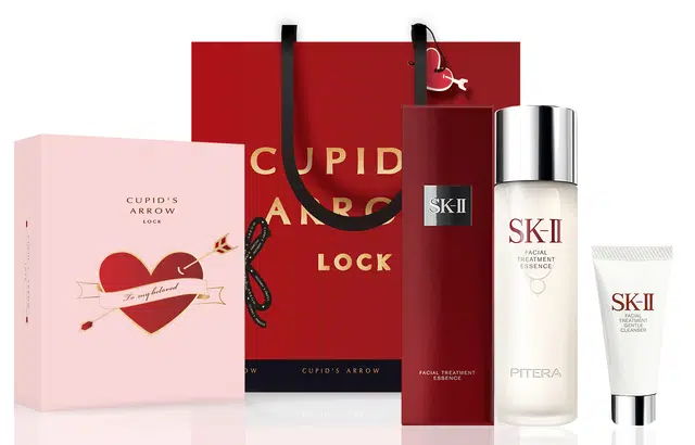 SK-II