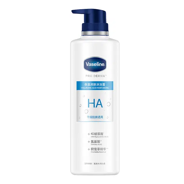 VASELINE 500ml