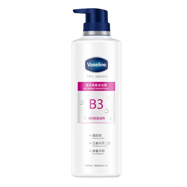 VASELINE 500ml