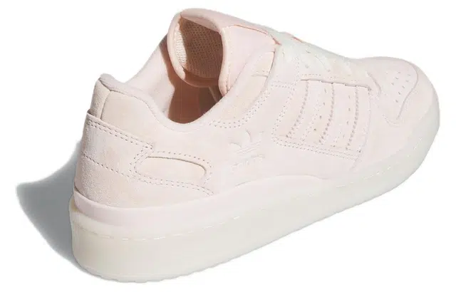 adidas originals FORUM LOW CL