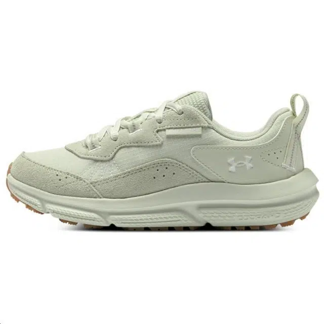 Under Armour Charged Verssert 2