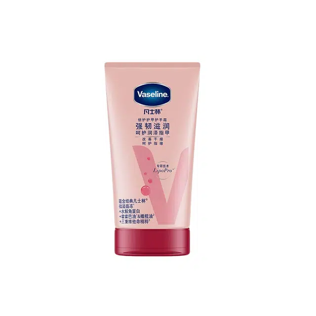 VASELINE 200ml+50ml