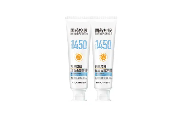 120g*2