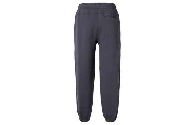 PUMA MMQ KNIT PANTS