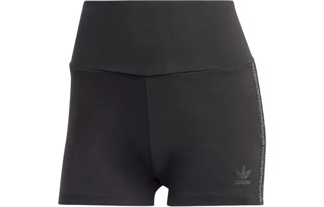 adidas Originals Premium Montreal Track Pants