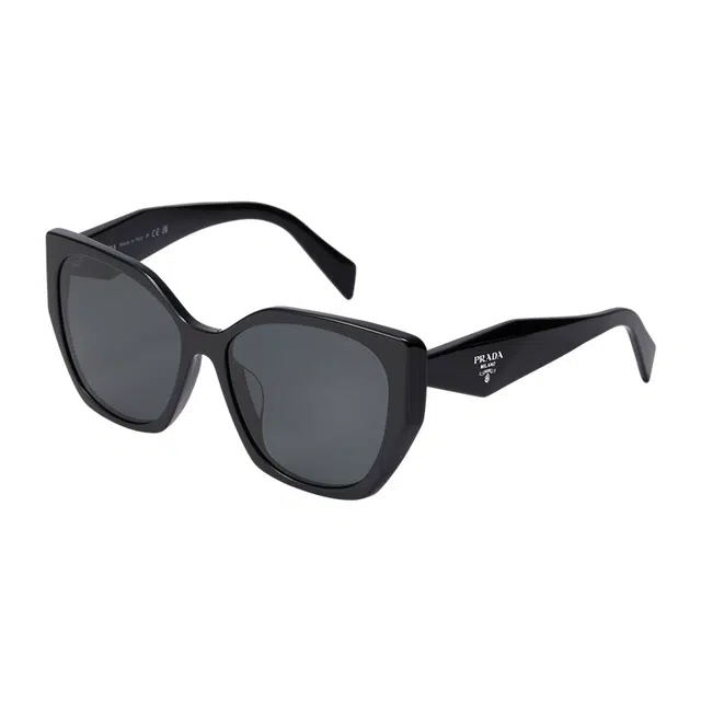 PRADA LOGO
