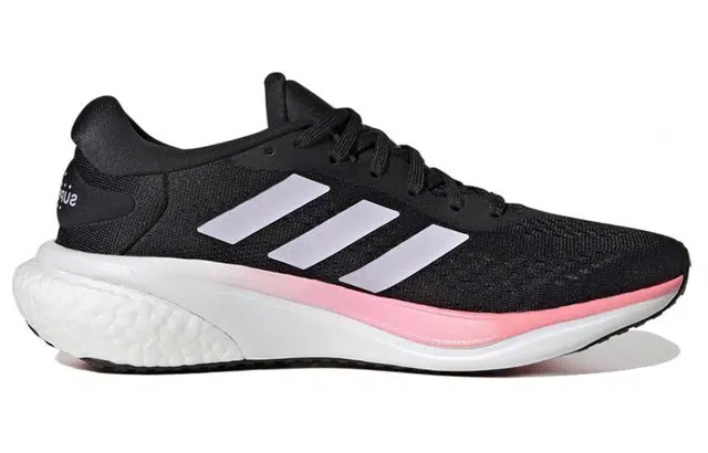 adidas Supernova 2