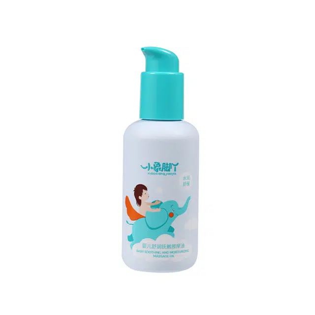 145ml