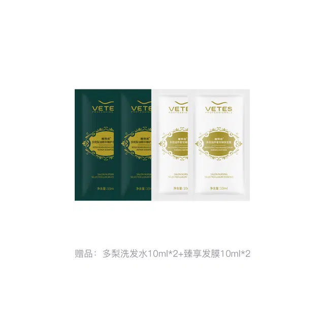 500ml