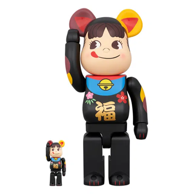 BERBRICK 100400 728cm