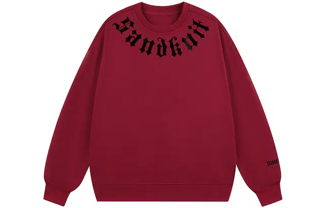 SandKnit logo