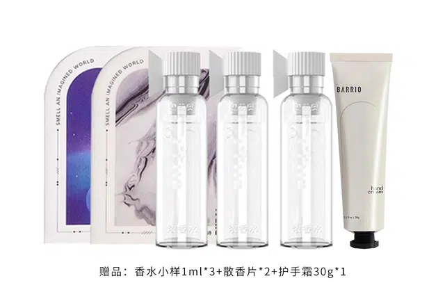 SarahPae EDP 30ml