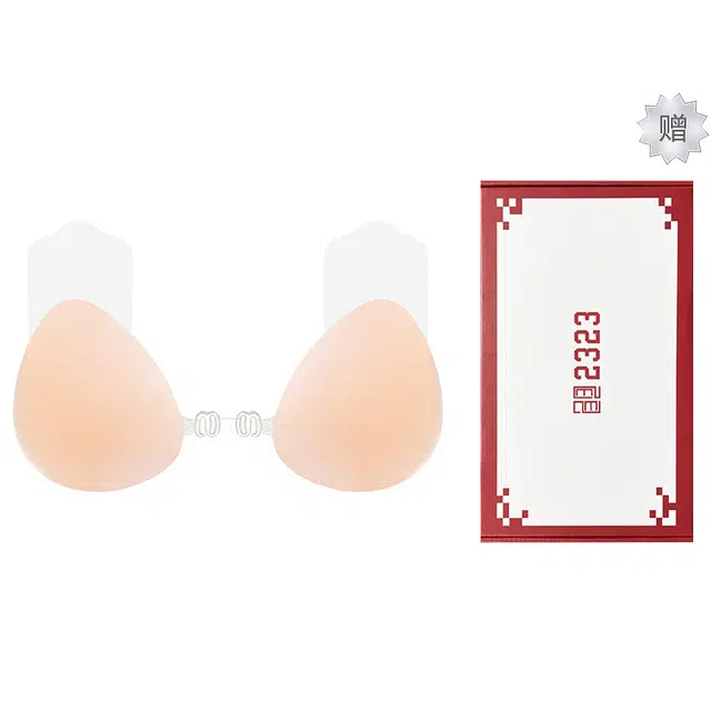 二三二三 聚拢上托薄款隐形无肩带防下垂舒适上托大胸小胸乳贴 女款 礼盒装