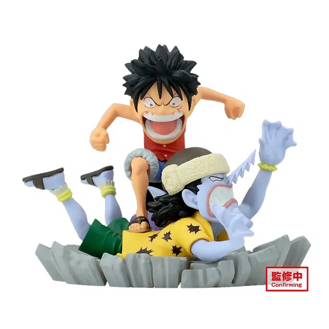 BANPRESTO D 7cm