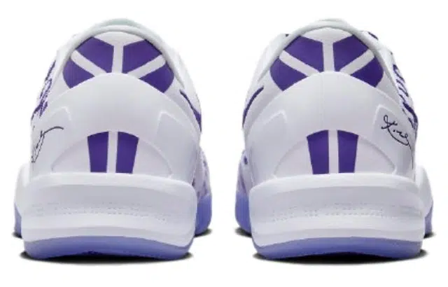 Nike Kobe 8 Protro "Court Purple" 8