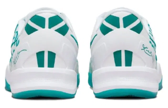 Nike Kobe 8 Protro "Aqua" 8