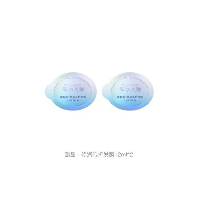 100ml
