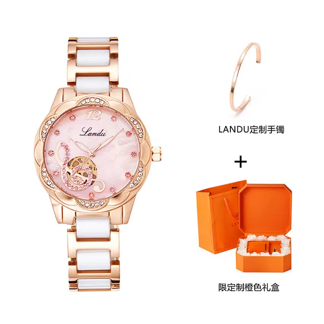LANDU 30 LD9108