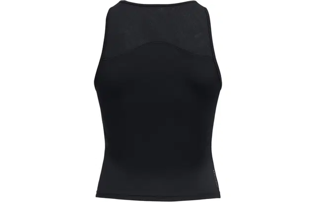 Under Armour UA Vanish Elite