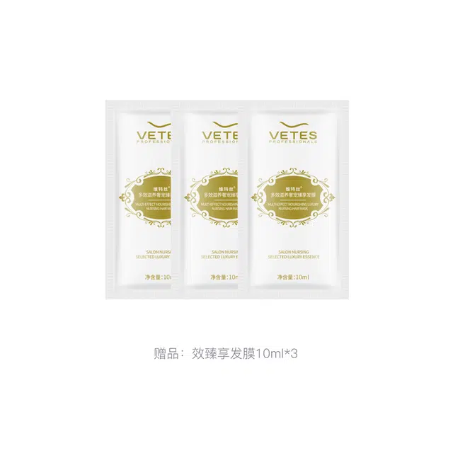 145ml
