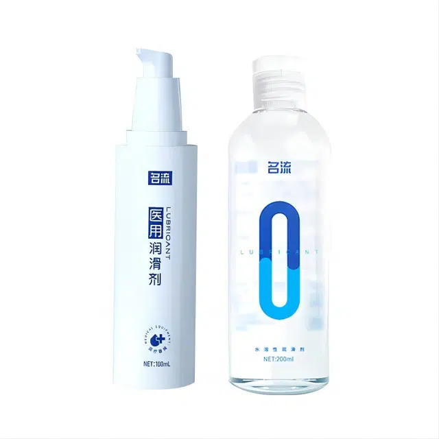 名流 医用润滑剂 爽滑水润易清洗不油腻