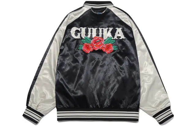 Guuka