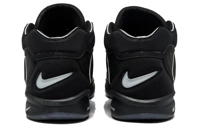 Nike G.T. Hustle 2 All-Star