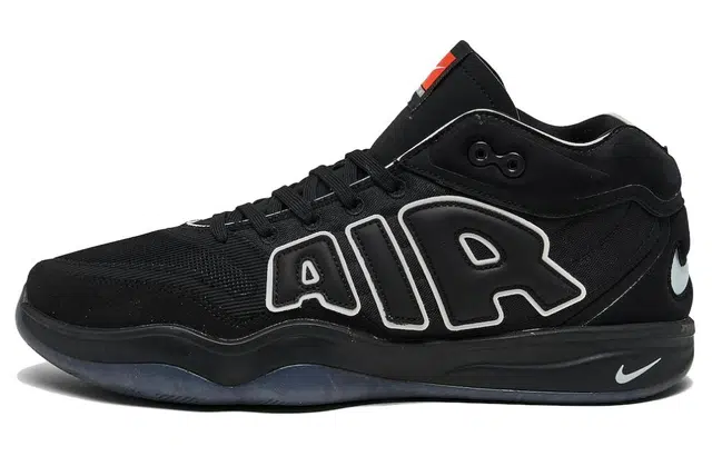 Nike G.T. Hustle 2 All-Star