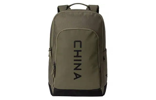Anta CHN