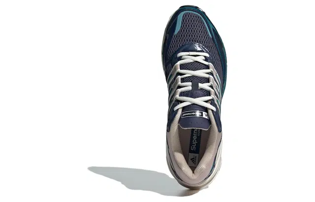 adidas Supernova Cushion 7