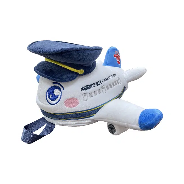 中国南方航空 南航掌上小明珠飞机毛绒背包 大容量可爱书包 玩偶周边