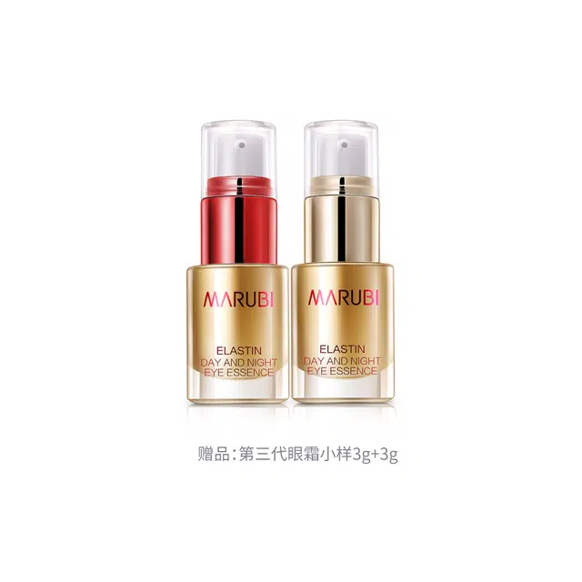 20ml