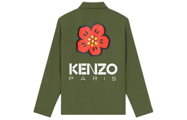 KENZO Logo
