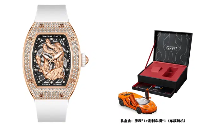 BONEST GATTI BG9910-A