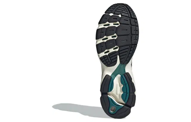 adidas Supernova Cushion 7