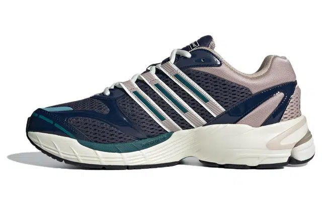 adidas Supernova Cushion 7